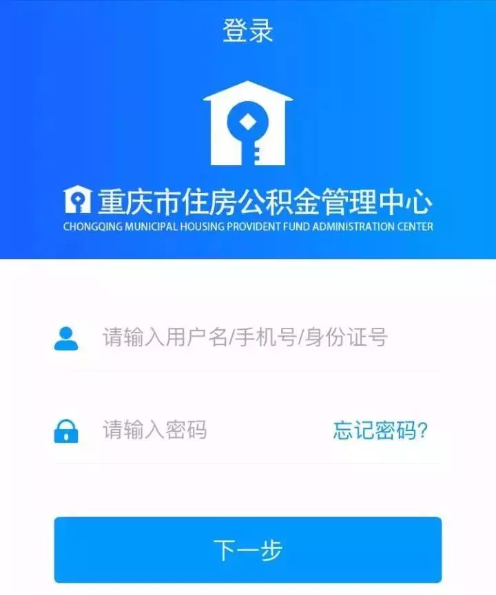最新小额公积金套现24小时微信方法分析(最方便真实的武义县小额公积金提取多久到账方法)