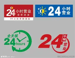 最新24小时公积金取现回收方法分析(最方便真实的武义县24小时公积金取现回收多久到账方法)