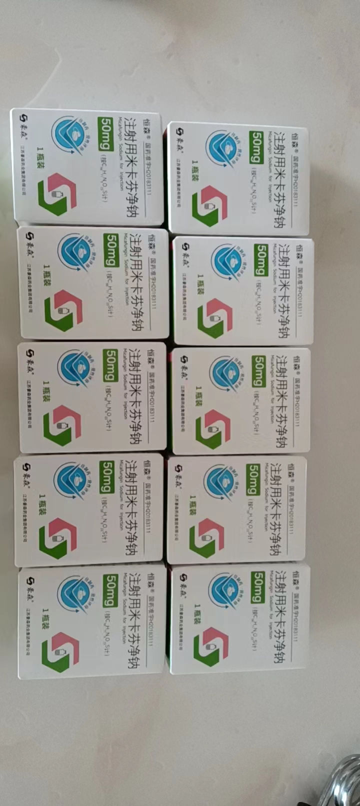 最新联系高价回收药品电话方法分析(最方便真实的武义县药品回收平台方法)