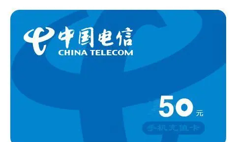 最新话费余额回收平台方法分析(最方便真实的武义县四大话费回收平台回收的话费怎么用?方法)