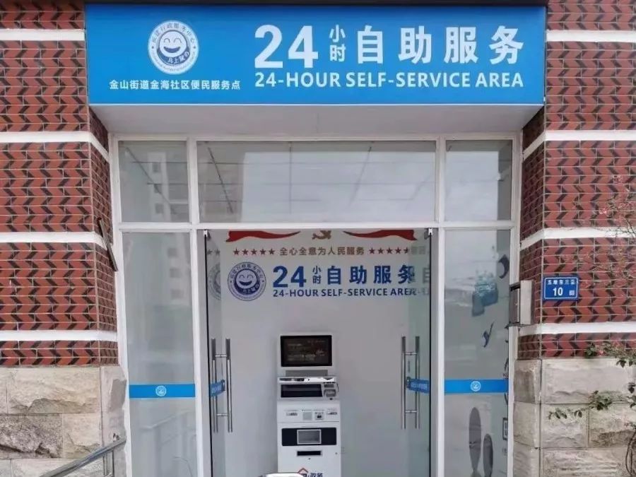 最新24小时套公积金卡电话方法分析(最方便真实的武义县公积金卡客服方法)