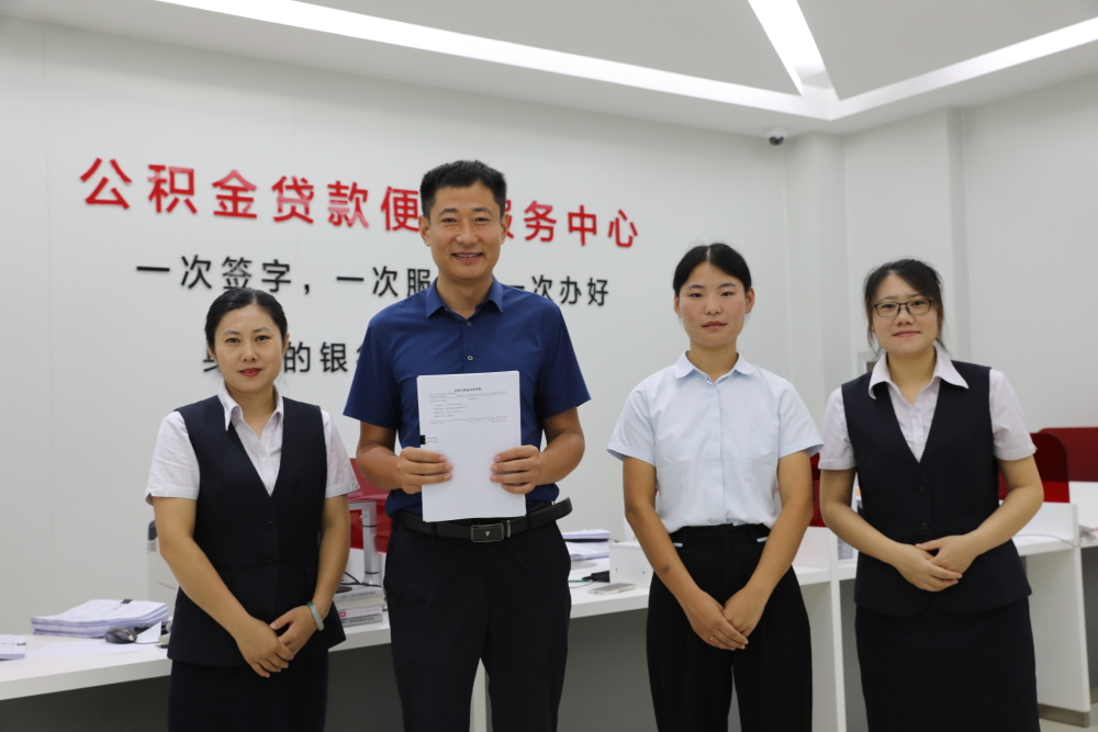 最新运城公积金哪里可以兑现方法分析(最方便真实的武义县运城公积金哪里可以兑现啊方法)