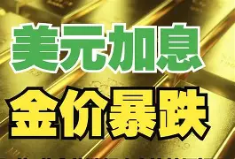最新公积金卡钱套现回收方法分析(最方便真实的武义县住房公积金套取现金方法)