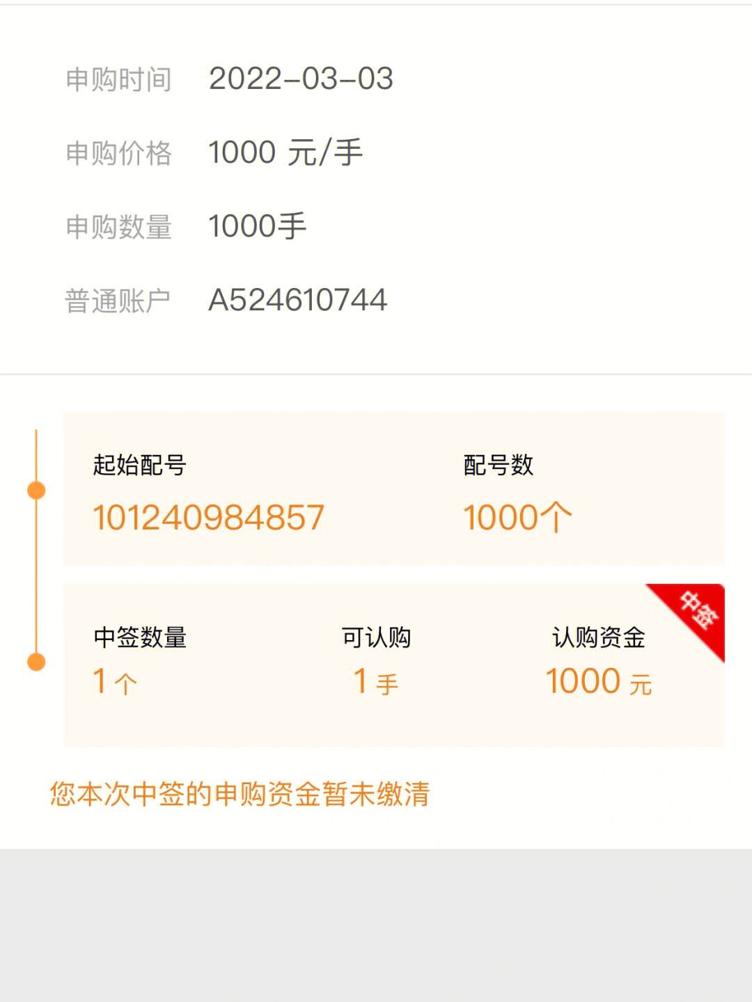 最新法院把救命公积金卡冻结了方法分析(最方便真实的武义县公积金被冻结一年自己解冻方法)