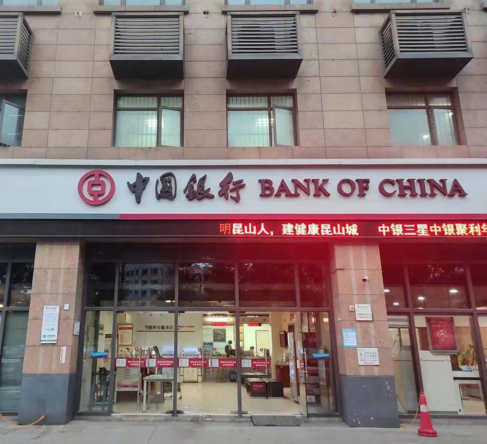 最新昆山高价回收公积金卡联系方式方法分析(最方便真实的武义县昆山高价回收公积金卡联系方式电话方法)