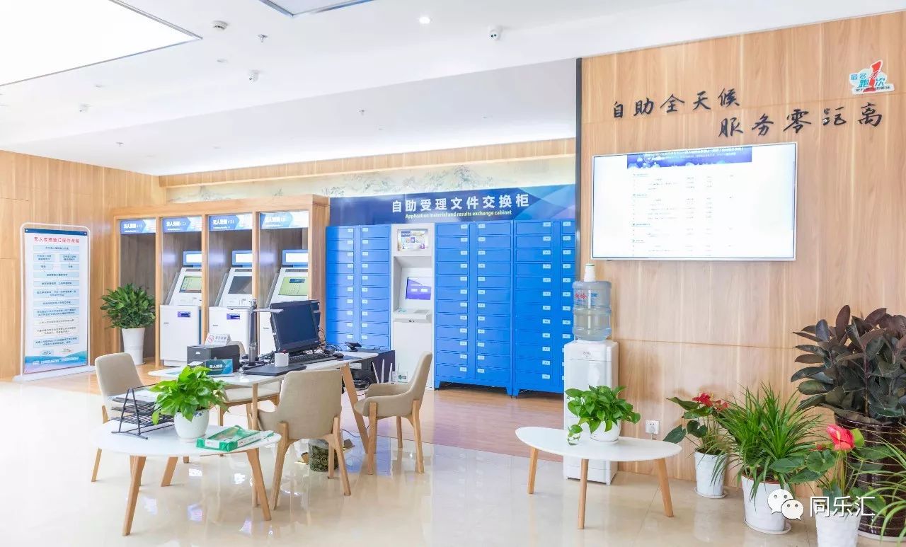 最新24小时套公积金卡方法分析(最方便真实的武义县公积金套现流程方法)