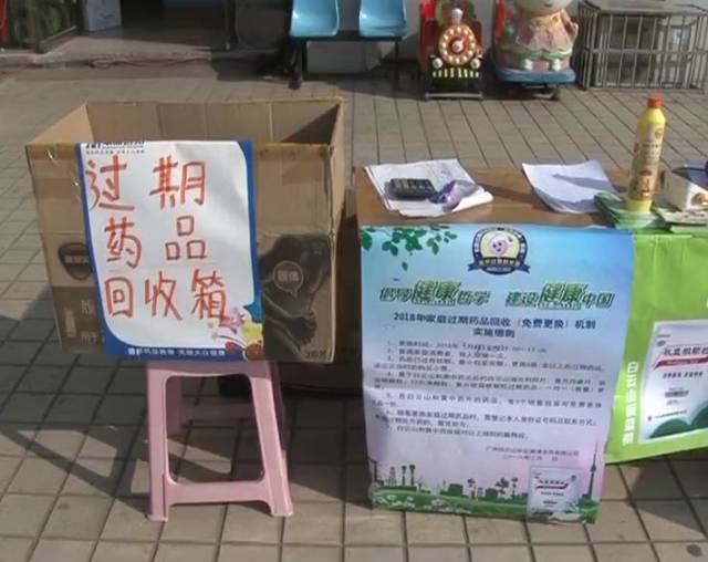最新公积金卡刷药回收群方法分析(最方便真实的武义县公积金缴存证明回执单方法)