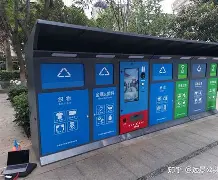 最新24小时家电回收上门方法分析(最方便真实的武义县家电上门回收服务方法)