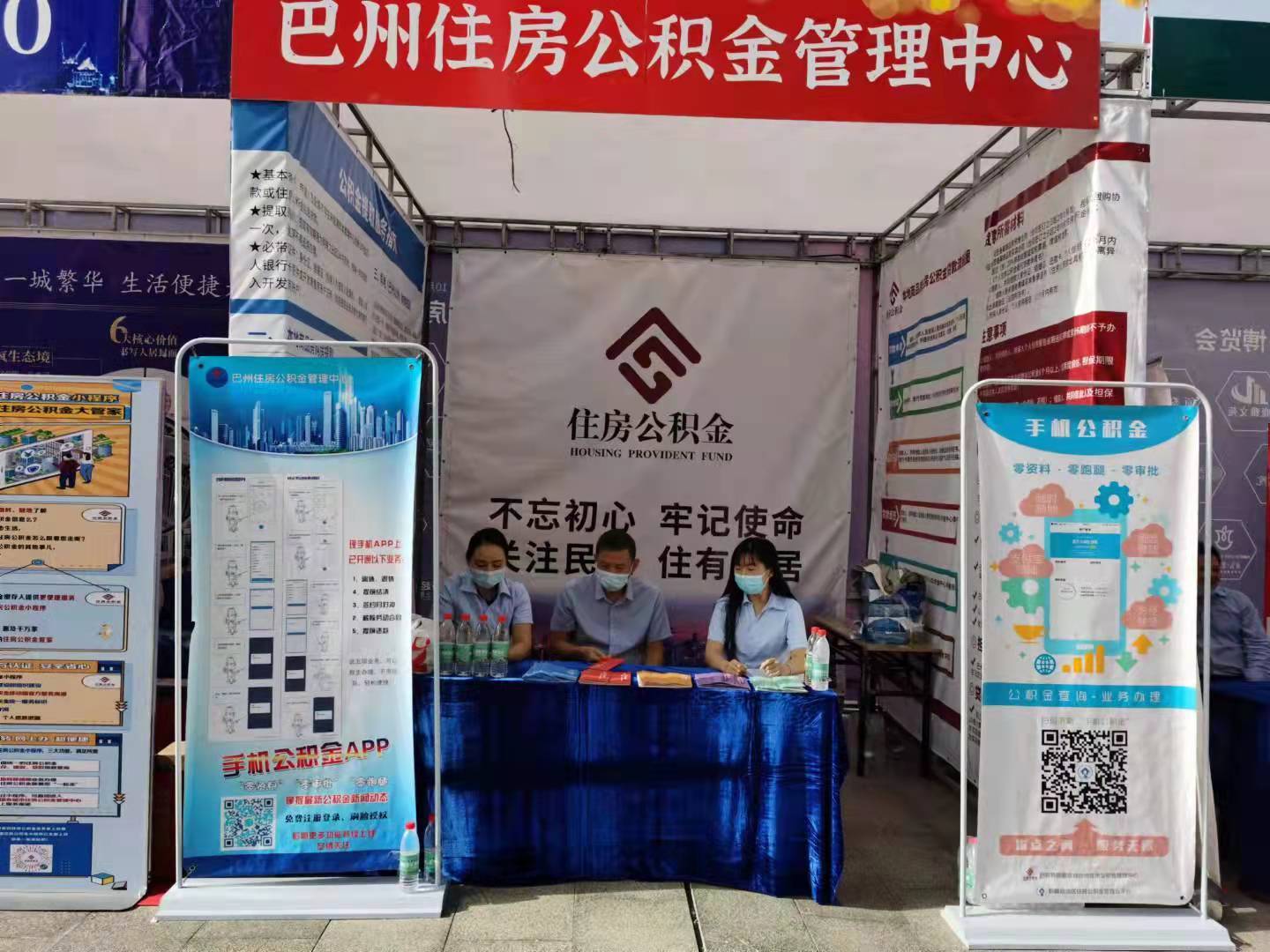 最新公积金提取代办中介怎么联系方法分析(最方便真实的武义县代取公积金的中介人是怎么办到的方法)