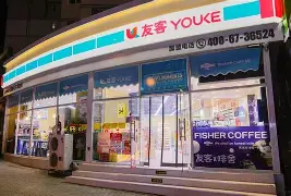 最新24小时高价回收公积金公积金套出方法分析(最方便真实的武义县住房公积金贷款回收方法)