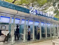 最新24小时高价回收公积金公积金套出方法分析(最方便真实的武义县住房公积金贷款回收方法)