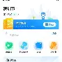最新急用钱24小时套公积金卡深圳方法分析(最方便真实的武义县深圳 住房公积金卡方法)