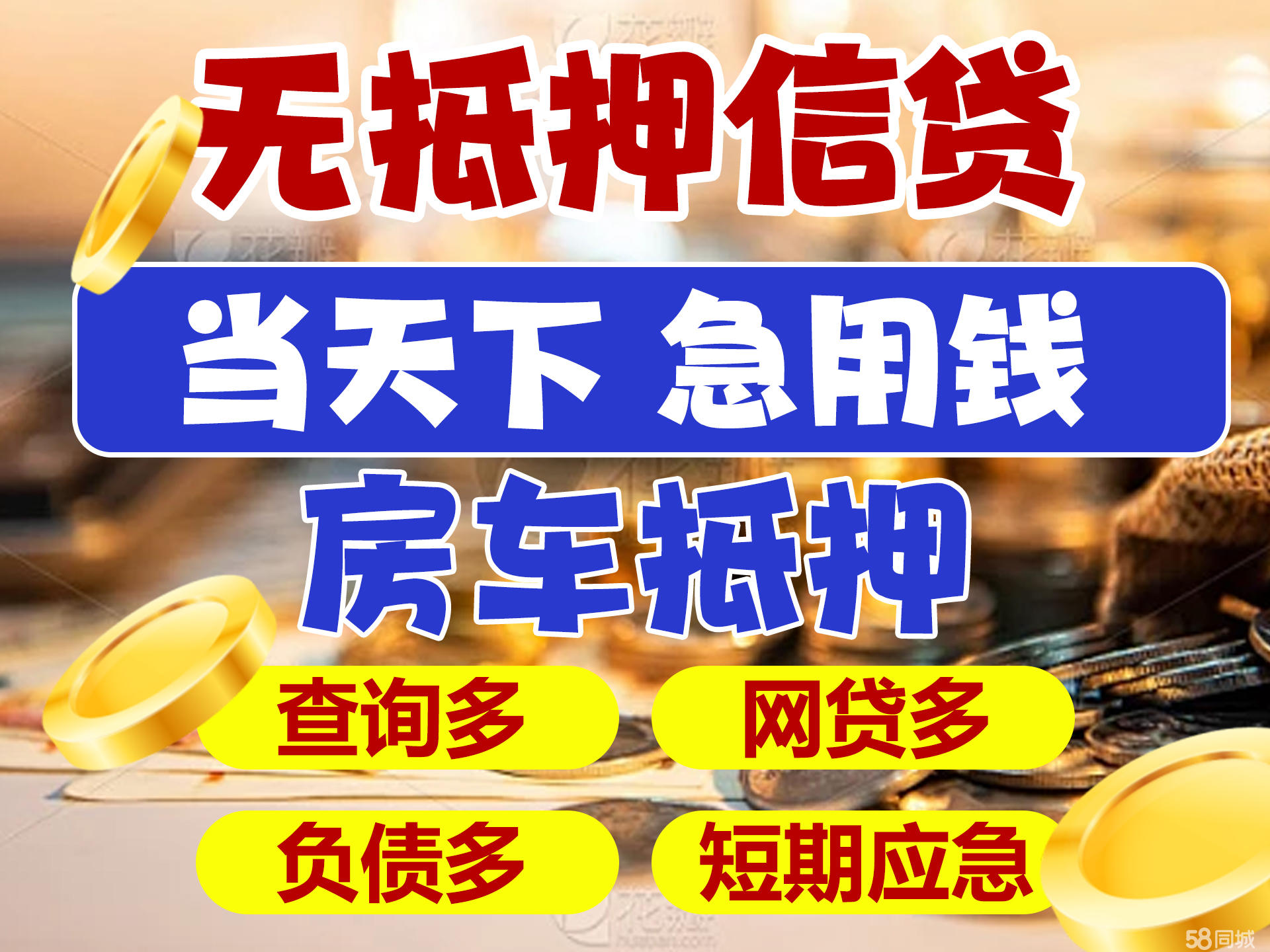 最新急用钱套公积金卡联系方式广州方法分析(最方便真实的武义县广州公积金怎么用方法)
