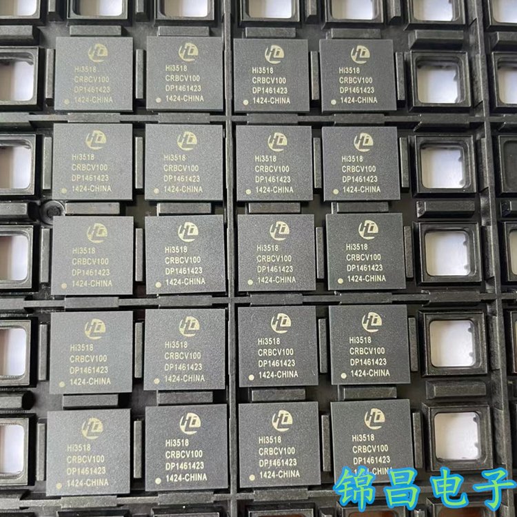最新苏州高价回收回收ic方法分析(最方便真实的武义县苏州 回收方法)