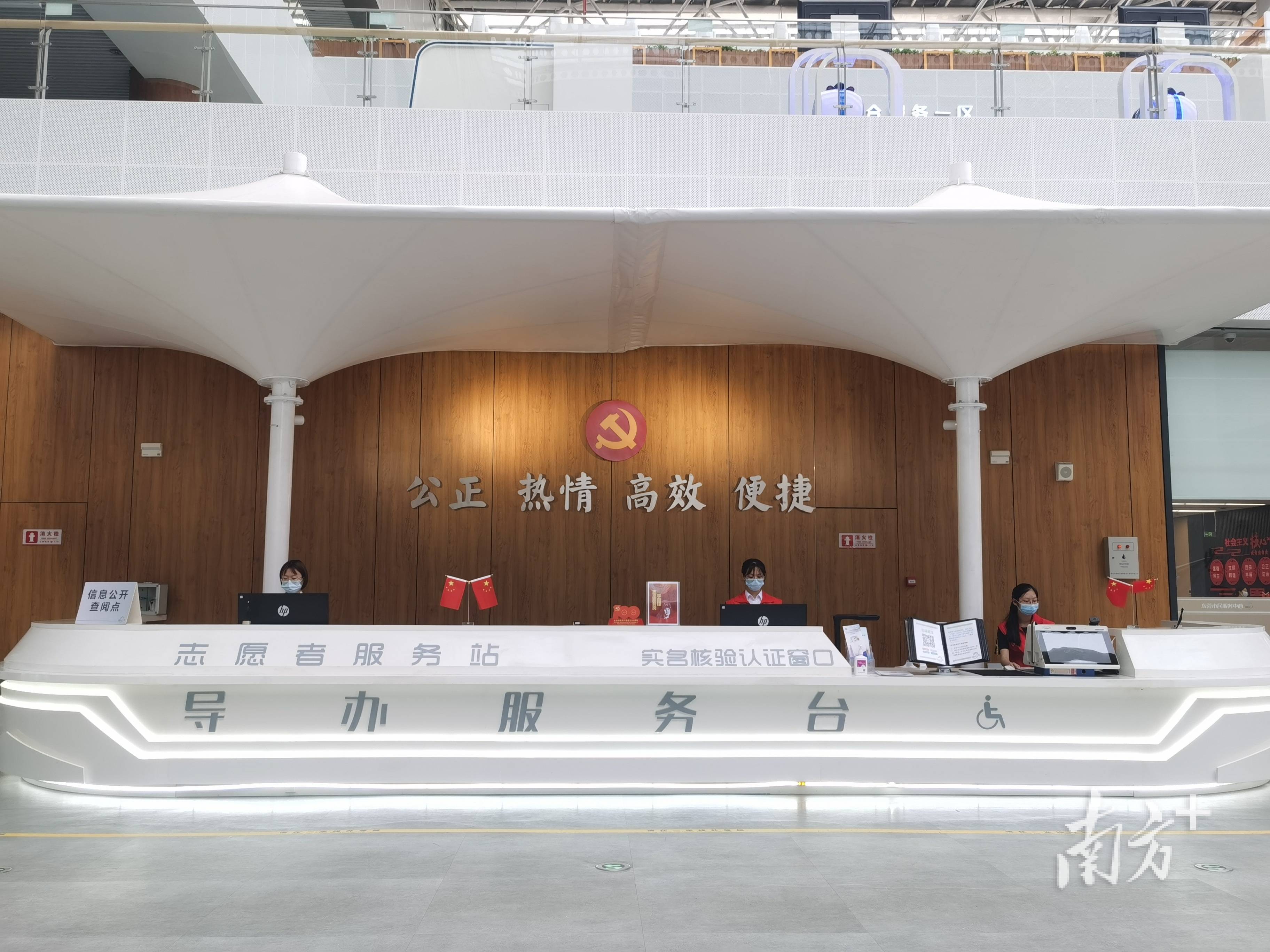 最新24小时高价回收公积金东莞方法分析(最方便真实的武义县东莞取公积金方法)