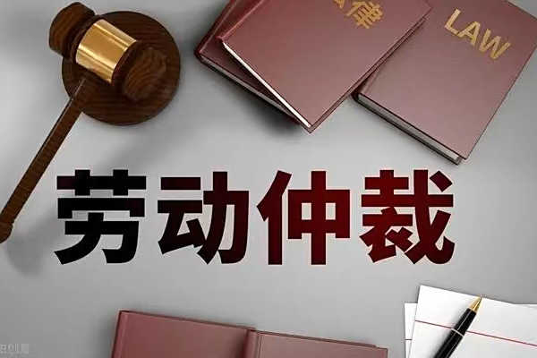 最新公积金过期了还能报销吗方法分析(最方便真实的武义县住房公积金过期了还可以贷款吗方法)