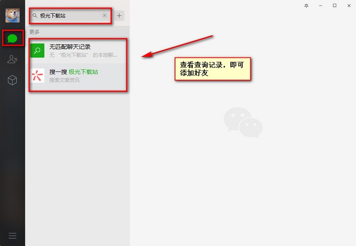 最新扫码商家付款如何撤销方法分析(最方便真实的武义县商家扫付款码还要输密码怎么取消方法)