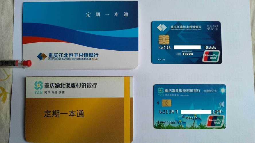 最新套公积金卡联系方式2024方法分析(最方便真实的武义县公积金卡领取流程方法)