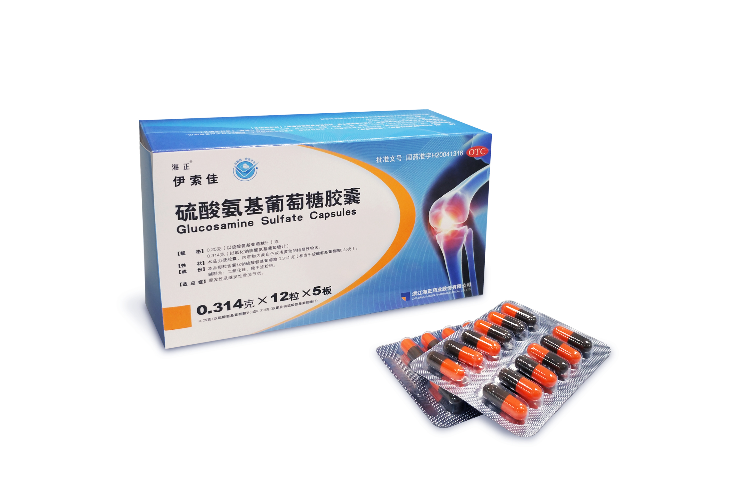 最新5%葡萄糖500ml加硫酸镁方法分析(最方便真实的武义县葡萄糖500加40ml硫酸镁每小时15g几个小时输完方法)