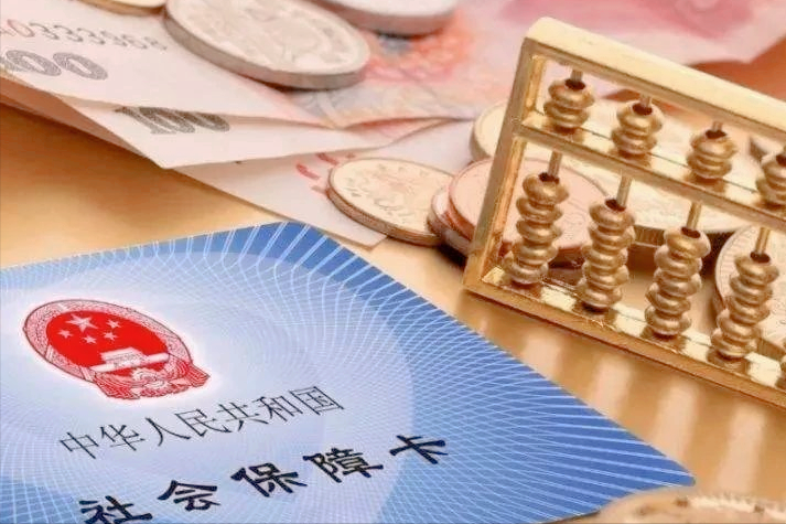 最新急用钱套公积金卡上海方法分析(最方便真实的武义县上海公积金卡怎么领取方法)