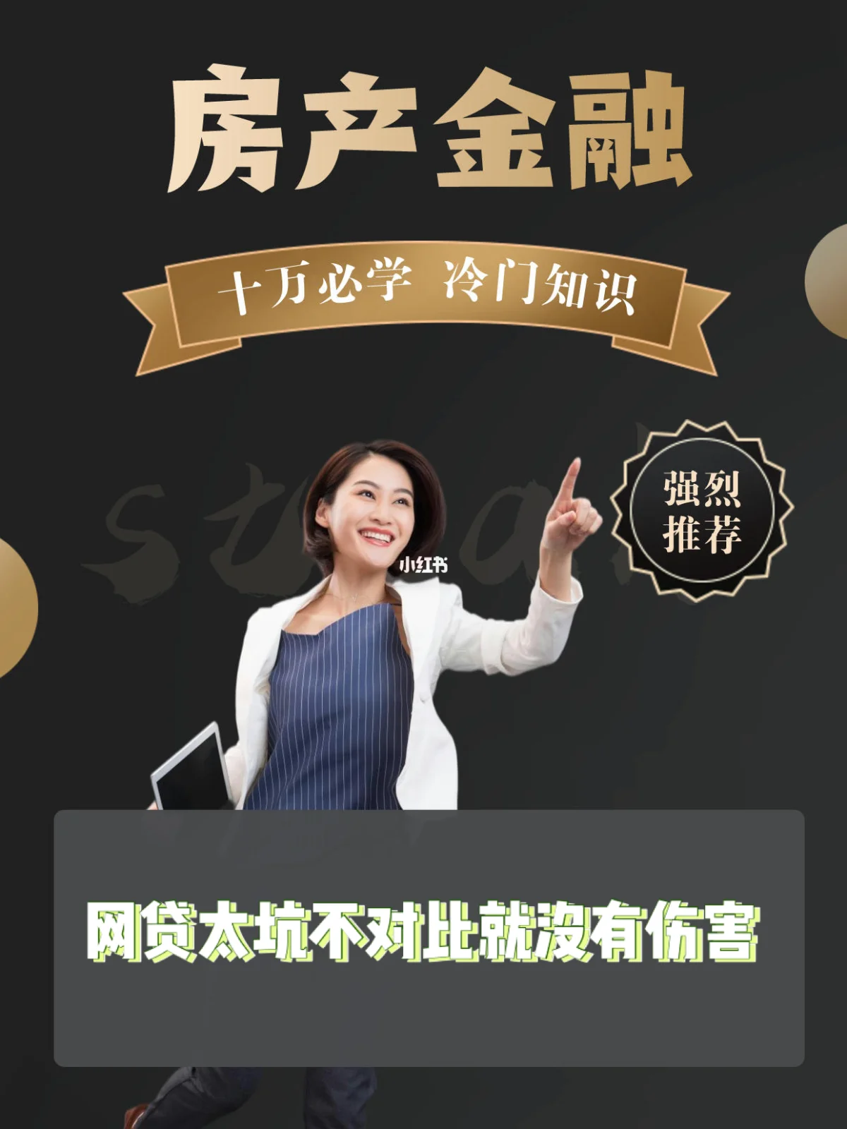 最新急用钱套公积金卡上海方法分析(最方便真实的武义县上海公积金卡怎么领取方法)