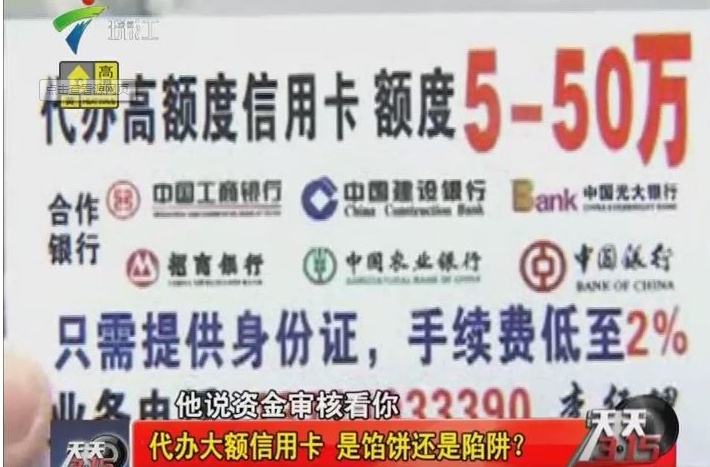 最新公积金提取代办中介上海方法分析(最方便真实的武义县上海公积金代办提取业务方法)