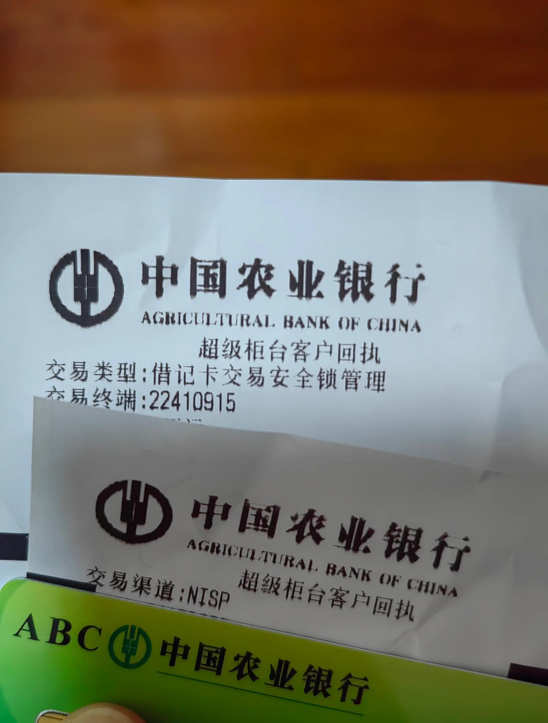 最新公积金卡会自动扣费吗方法分析(最方便真实的武义县公积金卡会自动扣费吗怎么办方法)