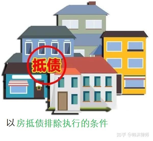 最新养老金冻结抵债新规定方法分析(最方便真实的武义县养老金冻结抵债比例方法)