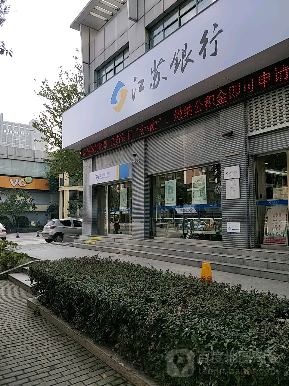 最新24小时套公积金卡回收联系方式方法分析(最方便真实的武义县公积金卡客服电话多少方法)