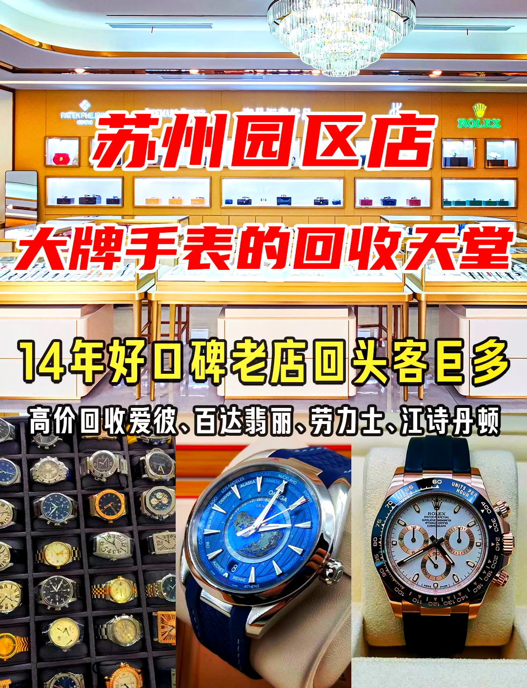 最新高价回收zfb秒结方法分析(最方便真实的武义县抖音号回收秒结方法)