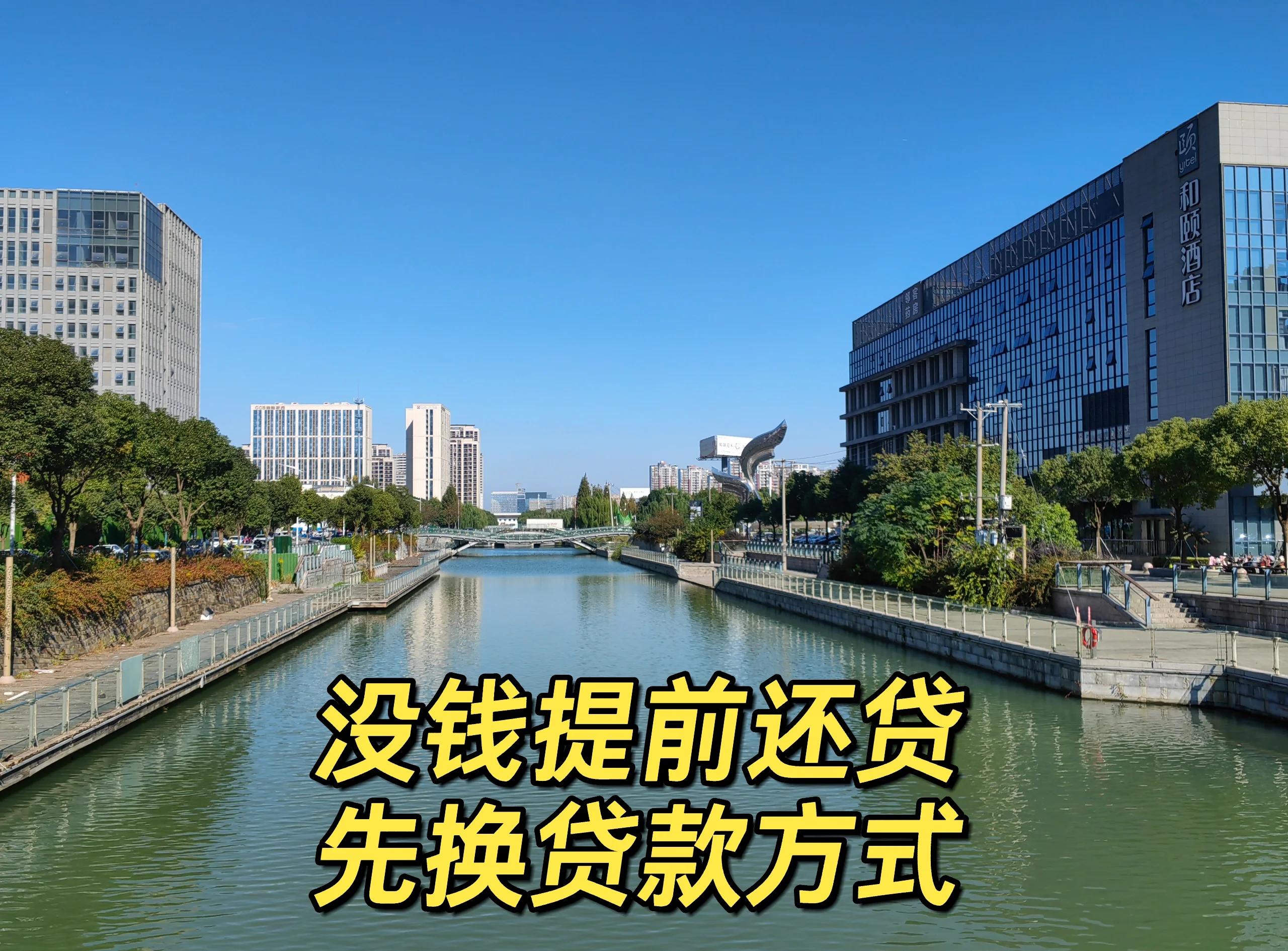 最新公积金换现金违法吗方法分析(最方便真实的武义县公积金提现可以换卡吗方法)