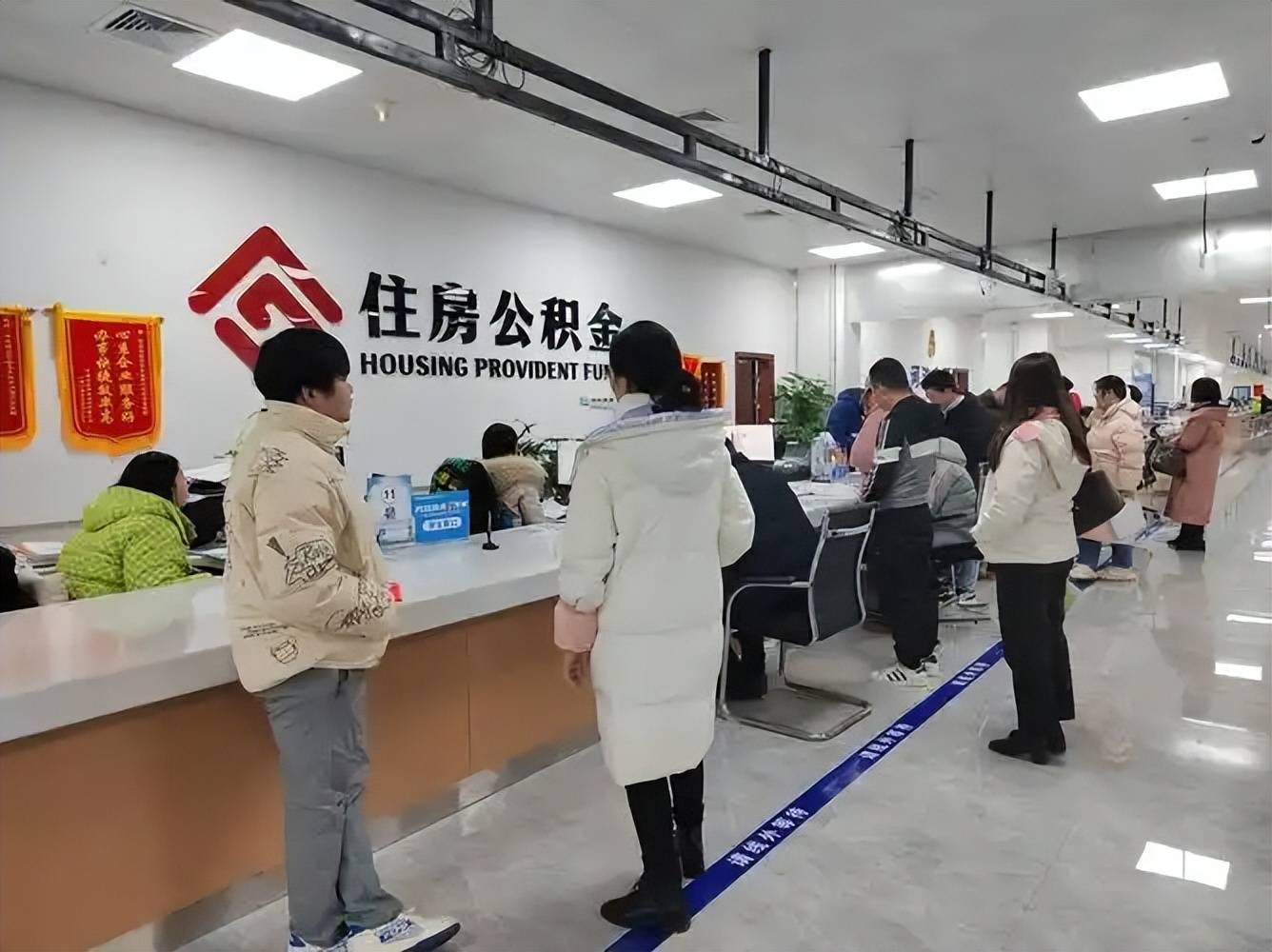 最新公积金换现金违法吗方法分析(最方便真实的武义县公积金提现可以换卡吗方法)