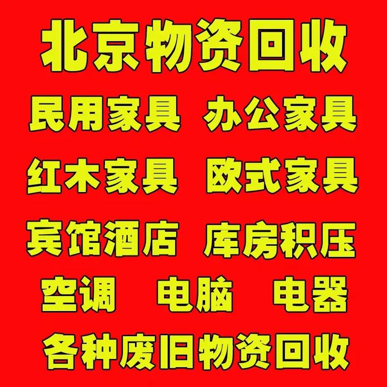 最新分付回收商家有哪些方法分析(最方便真实的武义县分付会被收回吗方法)