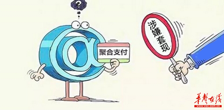 最新公积金卡套取现联系电话方法分析(最方便真实的武义县公积金套现公司电话方法)