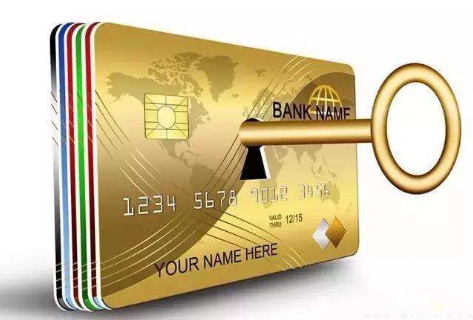 最新公积金卡套取现联系电话方法分析(最方便真实的武义县公积金套现公司电话方法)