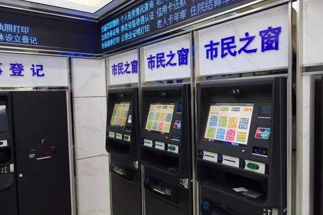 最新上海24小时套公积金卡方法分析(最方便真实的武义县上海公积金怎么提取啊方法)