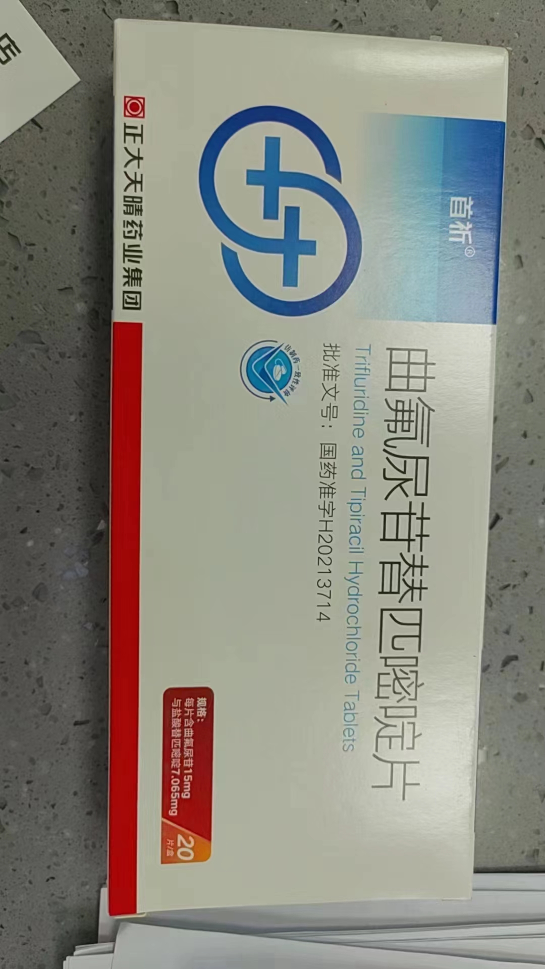 最新公积金回收的药是真的吗方法分析(最方便真实的武义县公积金贷款回收方法)