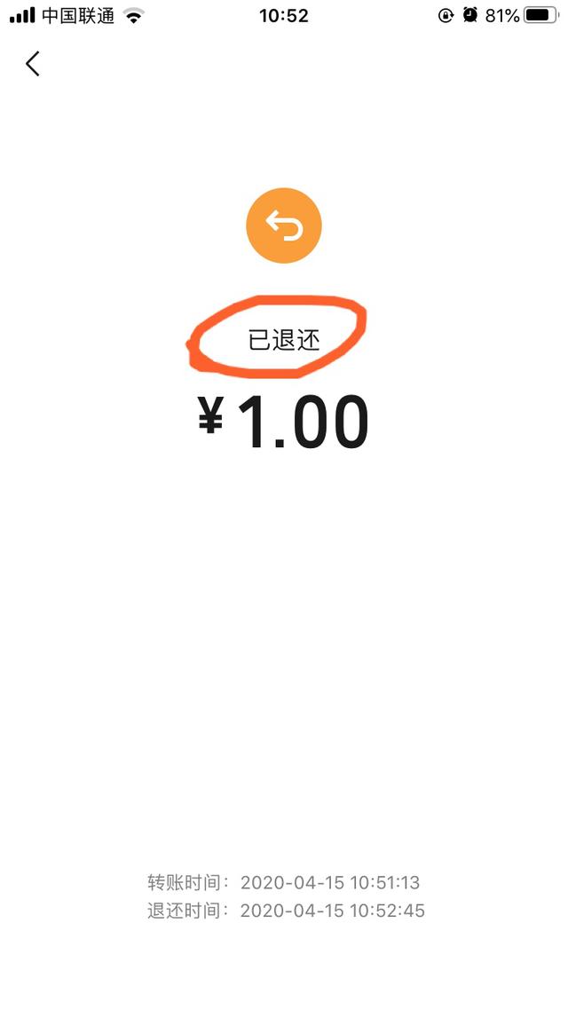 最新社保套现24小时微信能用吗方法分析(最方便真实的武义县刷社保套现方法)