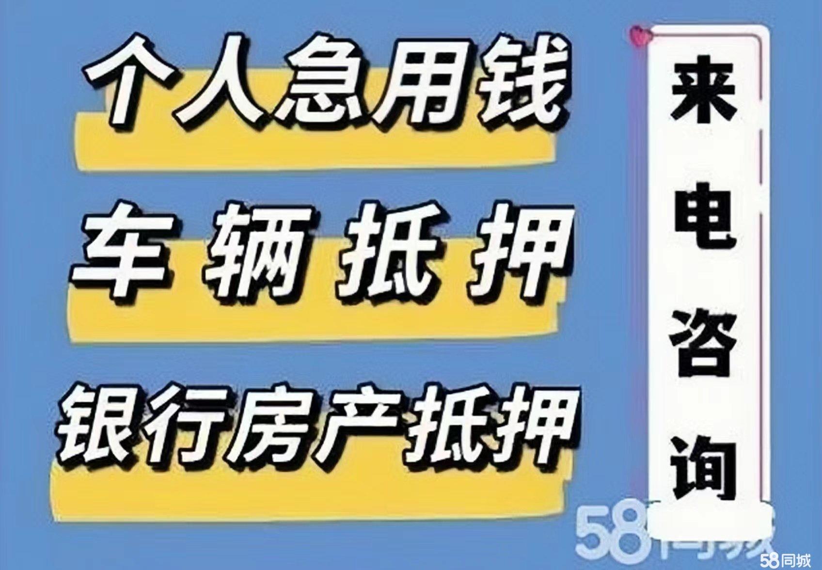 最新急用钱套公积金卡几个点方法分析(最方便真实的武义县公积金套现多少手续费方法)