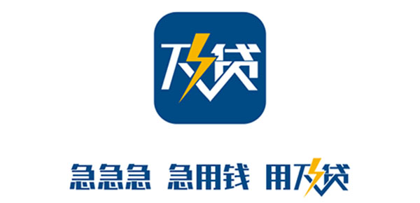 最新急用钱套公积金卡几个点方法分析(最方便真实的武义县公积金套现多少手续费方法)