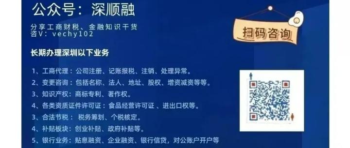 最新公积金卡惠民保险代扣是怎么回事方法分析(最方便真实的武义县住房公积金惠民方法)