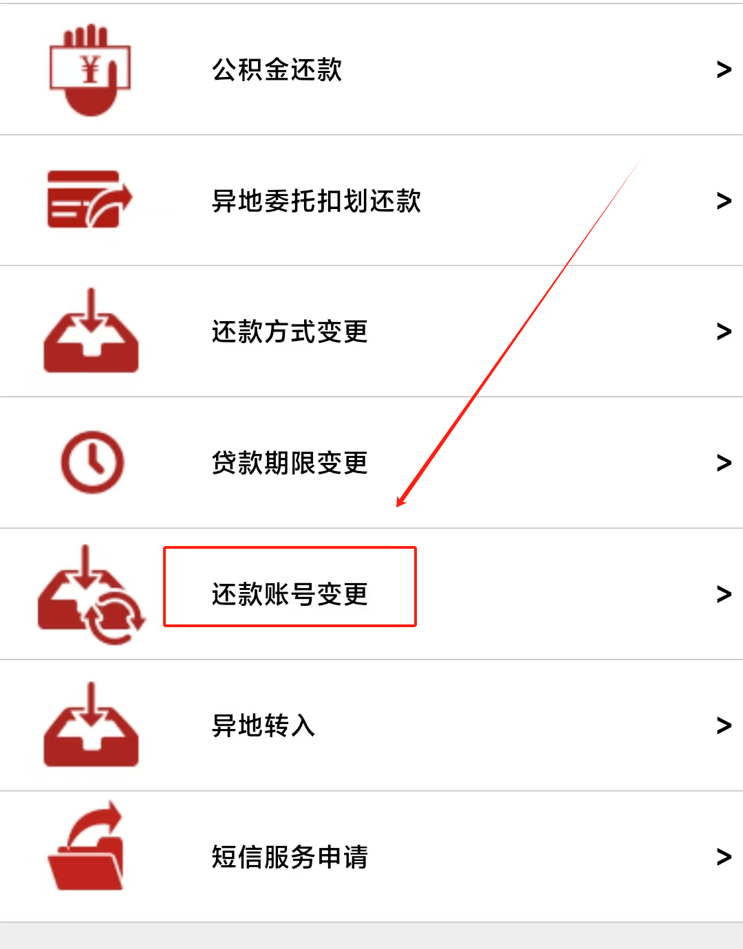 最新公积金卡过期了能在网上换吗方法分析(最方便真实的武义县公积金卡到期了卡号会变吗方法)