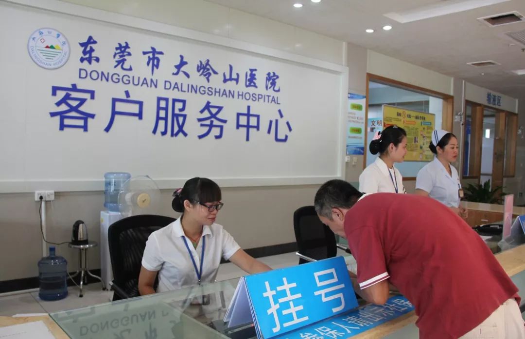 武义县2026年最新24小时高价回收医保东莞渠道分享(最方便真实的武义县广州高价回收医保卡联系方式方法)